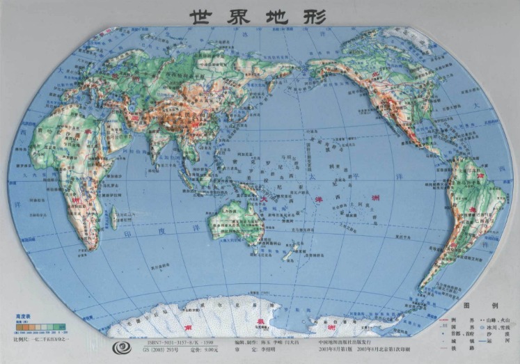 独行侠旧将,东契奇达成,三双,KaiYun,开云,kaiyun·开云（中国）入口,开云官网,kaiyun·开云（中国）APP下载