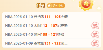 姆巴佩冲击,欧冠射手之,梅西,KaiYun,开云,kaiyun·开云（中国）入口,开云官网,kaiyun·开云（中国）APP下载