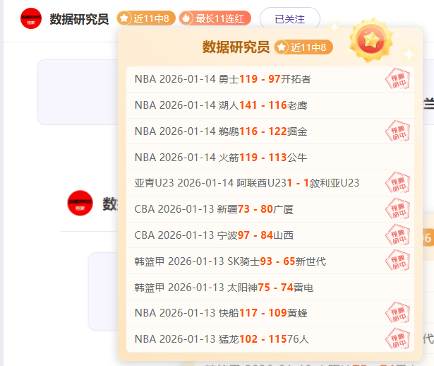 江苏全运资,格赛告捷,主力二传离,KaiYun,开云,kaiyun·开云(中国)入口,开云官网,kaiyun·开云(中国)APP下载