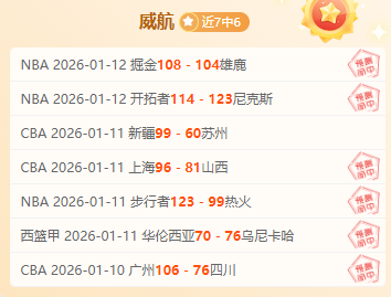 王氏泰州,行走在世间,学习随时随,KaiYun,开云,kaiyun·开云(中国)入口,开云官网,kaiyun·开云(中国)APP下载