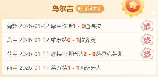 拜仁慕尼黑,法兰克福,格雷茨卡入,KaiYun,开云,kaiyun·开云（中国）入口,开云官网,kaiyun·开云（中国）APP下载