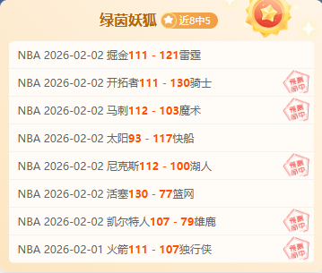 昨日辉煌全,德比大战风,云再起,KaiYun,开云,kaiyun·开云（中国）入口,开云官网,kaiyun·开云（中国）APP下载