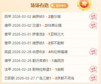 意杯激战,国际米兰主,场迎战拉齐,KaiYun,开云,kaiyun·开云（中国）入口,开云官网,kaiyun·开云（中国）APP下载