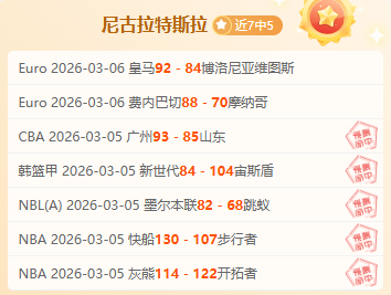 篮球盛宴,活塞对决火,揭秘经典对,KaiYun,开云,kaiyun·开云(中国)入口,开云官网,kaiyun·开云(中国)APP下载