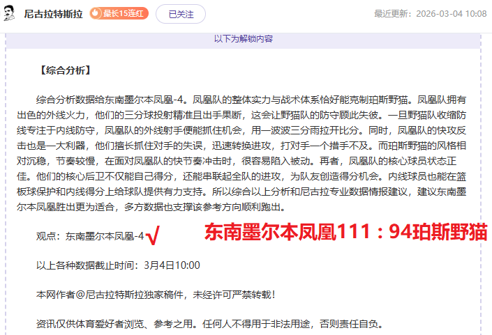周末巅峰对,国际比赛日,利物浦之战,KaiYun,开云,kaiyun·开云（中国）入口,开云官网,kaiyun·开云（中国）APP下载
