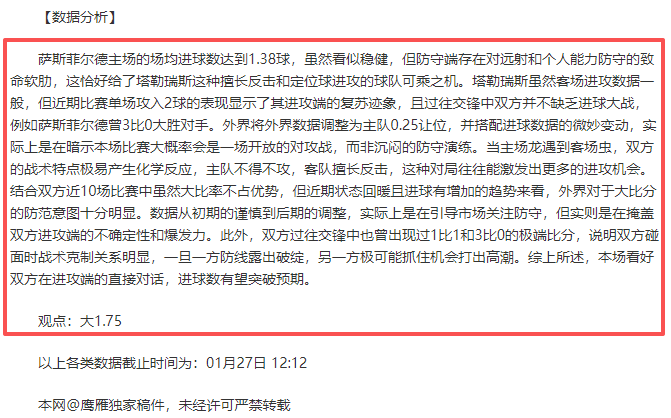 冬奥会滑雪,登山测试赛,事正式拉开,KaiYun,开云,kaiyun·开云（中国）入口,开云官网,kaiyun·开云（中国）APP下载