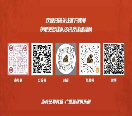 肖国栋斯诺,克世界大奖,赛四强梦碎,KaiYun,开云,kaiyun·开云(中国)入口,开云官网,kaiyun·开云(中国)APP下载