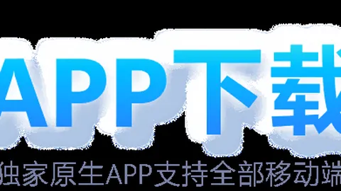 kaiyun·开云（中国）