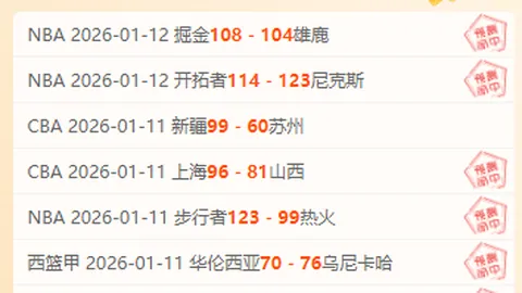 kaiyun·开云（中国）