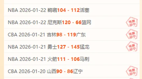 蓉城百场新纪元，甘超蜕变见证团队辉煌