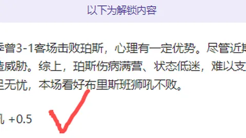 NBA昨日辉煌全胜，德比大战风云再起，对决悬念重重！