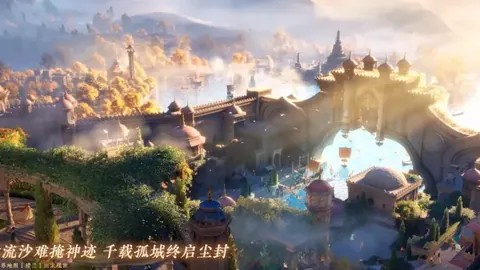 kaiyun·开云（中国）