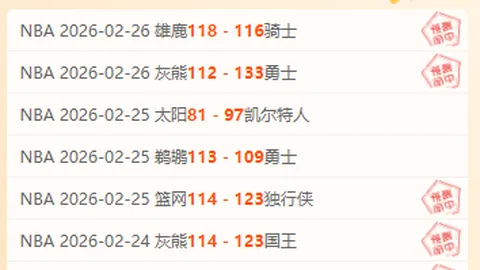 kaiyun·开云（中国）