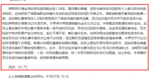 kaiyun·开云（中国）