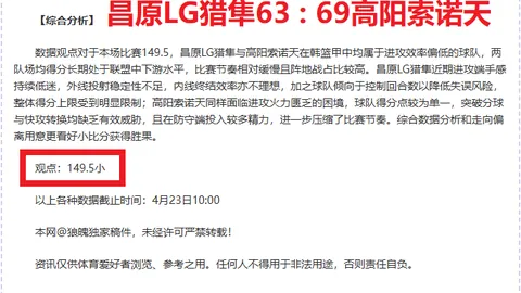 kaiyun·开云（中国）